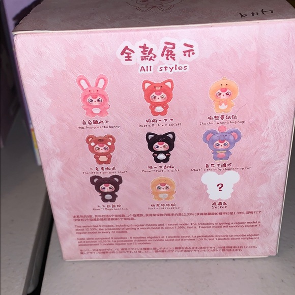 💕💕 Super Kawaii Baby Three Hug Me Blind Box 💕💕 - Picture 6 of 10